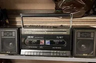 Магнитола Akai PJ-W7L
