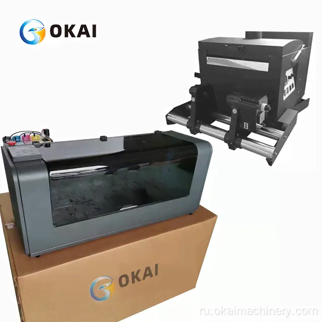 2022 Цифровая футболка AKAI DIGITAL A3-2