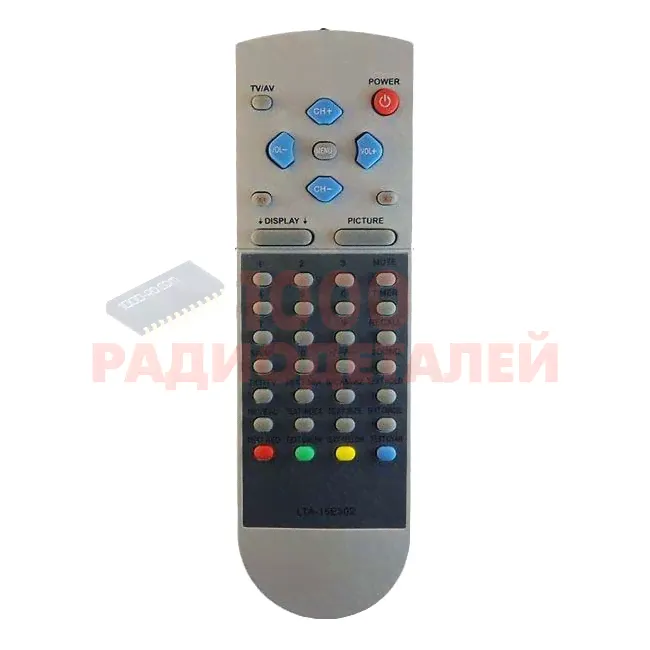Пульт для телевизора Akai LTA-15E302 (ZD-RC28)