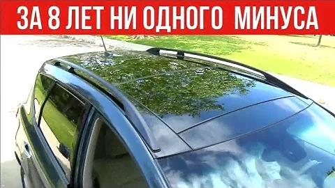Надёжный кроссовер 4х4 из японии до 1 миллиона !!!