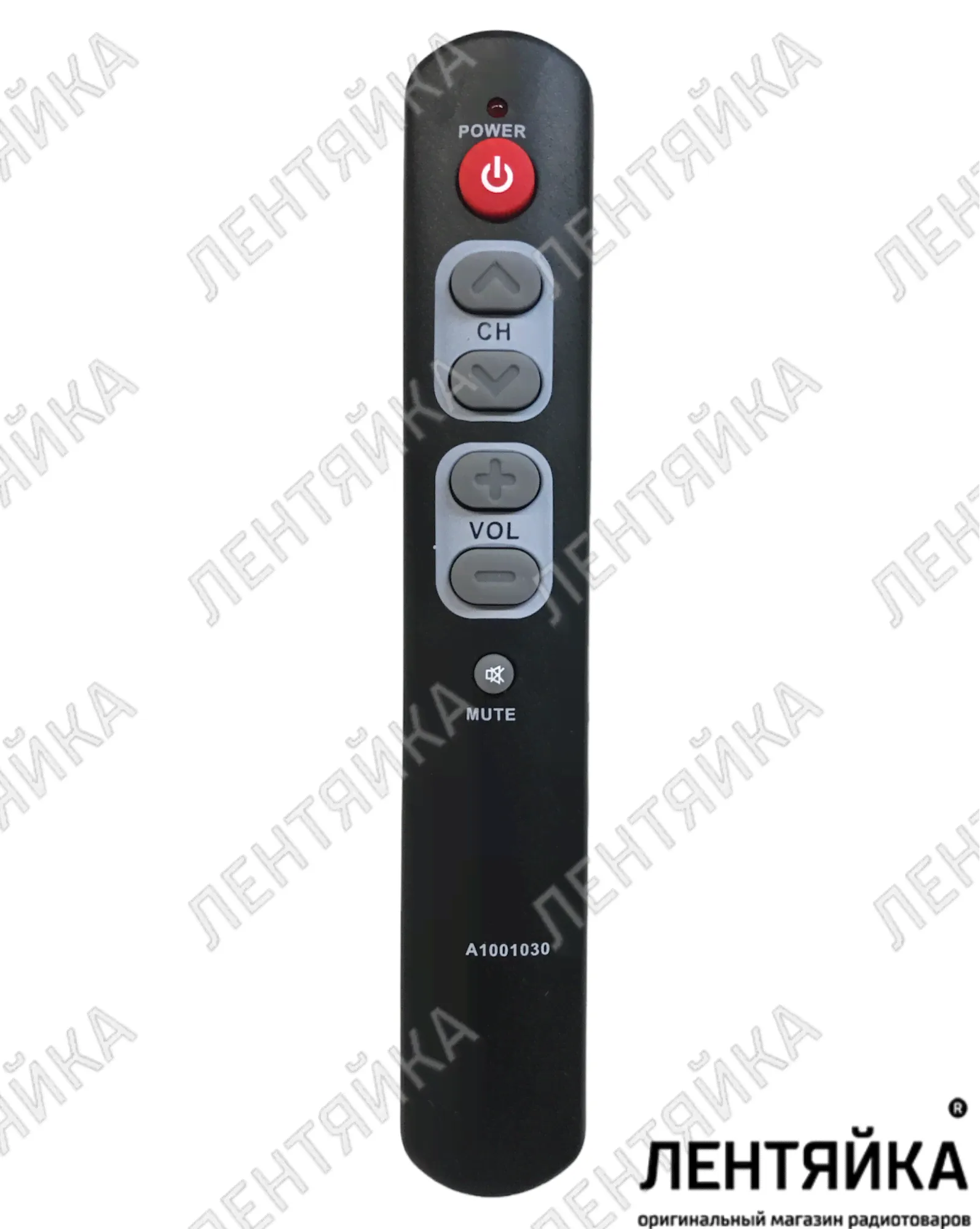 Пульт для TV Akai A1001030-0