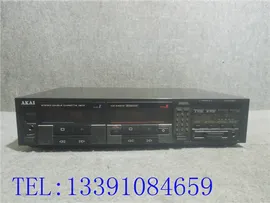 современный звук оригинал AKAI / Akai HX-A451W двойные карточки палуба
