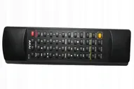 ПУЛЬТ AKAI RC-S49 AM39 AM49 AM59 ЗАМЕНА