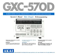 Akai GXC-570D Cassette Deck Owners Instruction Manual