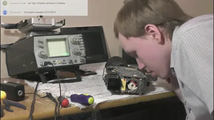Стрим: Ночное Видачество (Камера "AKAI VC-90S")