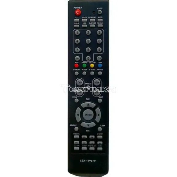 Пульт Akai LEA-19V07P / LEA-24V07P