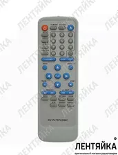 Пульт для DVD Akai DV-P4920KDSM, DV-P4795KDMC, DV-P4797KDMC