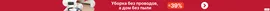 Пульт для телевизора AKAI LTA-15E302 LTA-20E302 LTA-20E303 LTA-20E304 LTA-20E305 Электроника