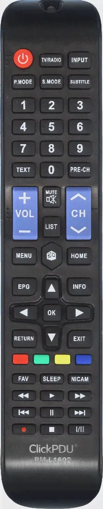 Пульт Huayu RM-L1602 для телевизоров Akai (Черный)