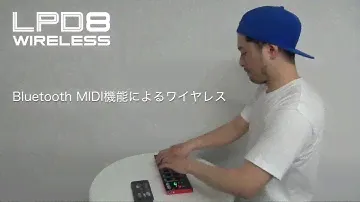 AKAI LPD8 WIRELESS - フィンガードラム・パフォーマンス -