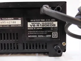 Видеоплеер VHS Akai VS-R120EDG