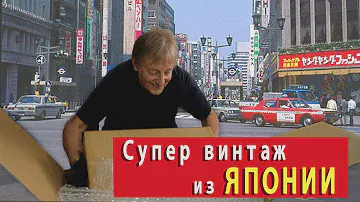 AKAI GX-9 and HITACHI D-E99 кассетные Супер деки прямо из Японии. HD, 2022 new video!