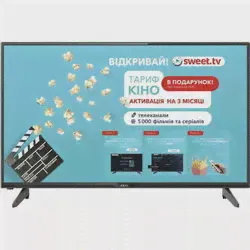 Телевизор Akai UA24HD19T2S