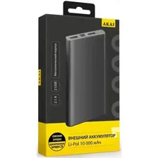 Akai BE-10003 powerbank аккумулятор