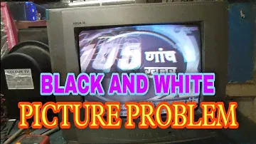 Akai 14"CRT TV, BLACK AND WHITE, PICTURE PROBLEM, REPAIR AND SOLUTION,
