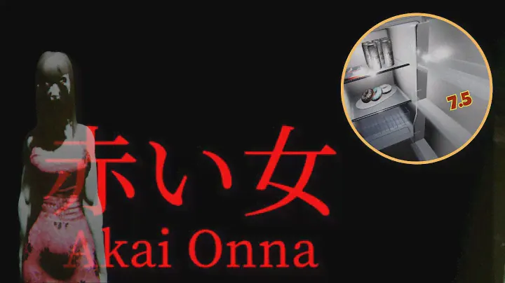 This Game Gave Me Nightmares! (AKAI ONNA)