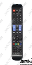 Пульт для TV AKAI RM-L1602 (универсальный)