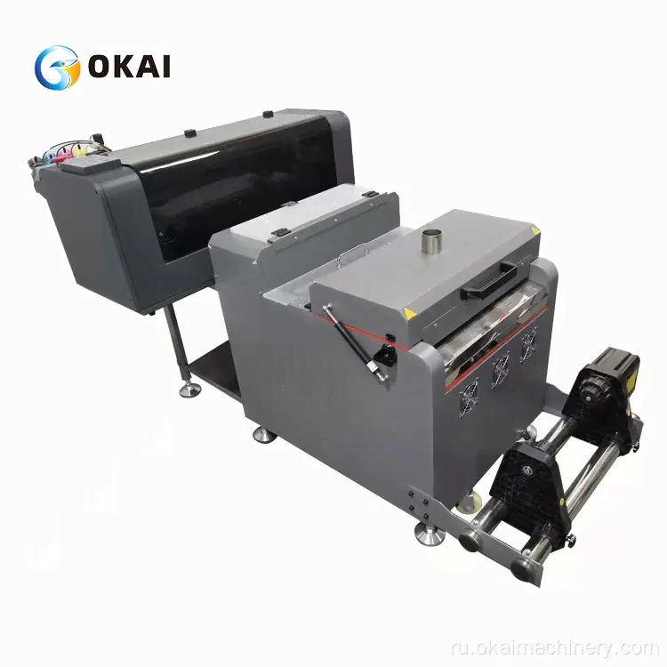 2022 Цифровая футболка AKAI DIGITAL A3-0