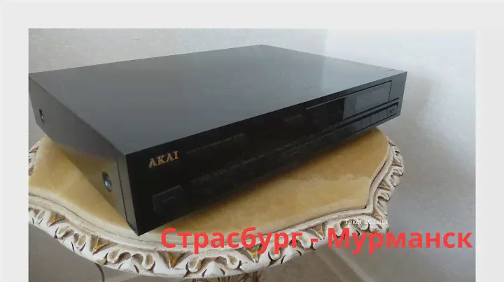Akai AT-52   AM/FM Stereo Tuner