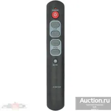 Пульт ДУ Akai A1001030 ic для телевизора